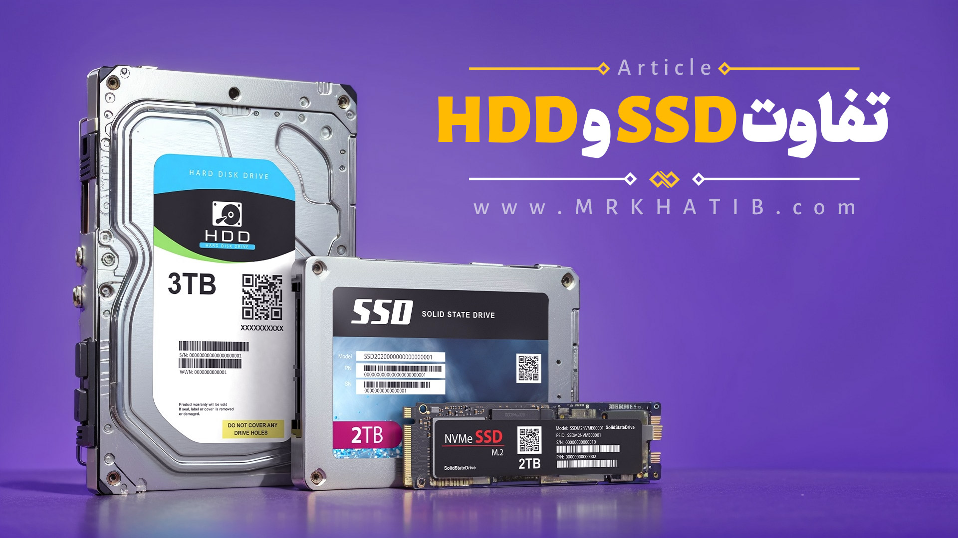 تفاوت حافظه SSD و HDD چیست؟