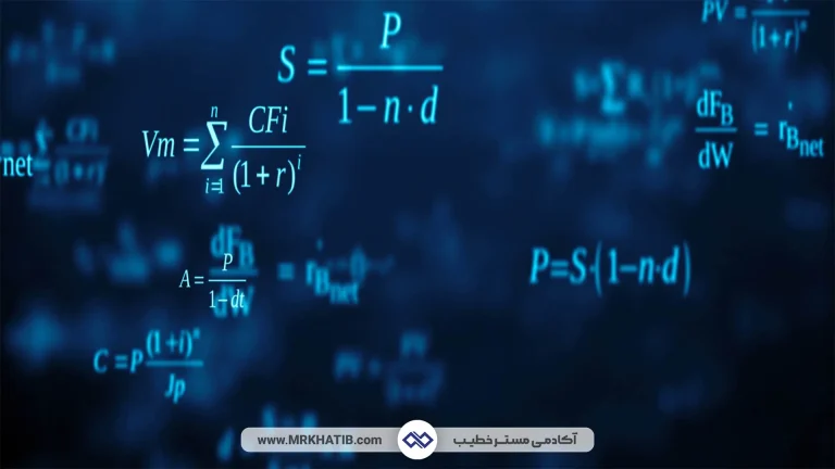 آیا برای یادگیری شبکه نیاز به دانش ریاضی داریم؟