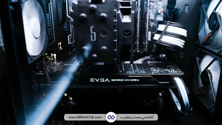 Pc