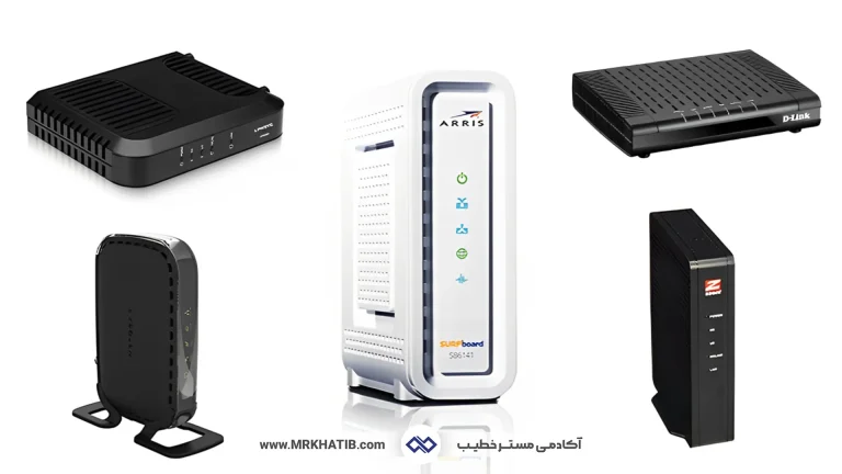 Modem