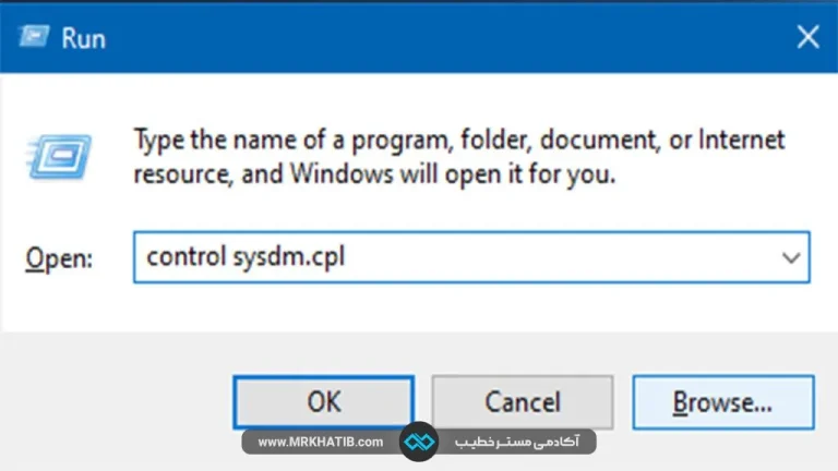 Connecting Two Computers 3 1