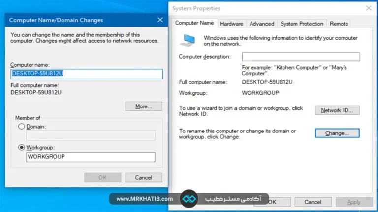 Connecting Two Computers 4 1