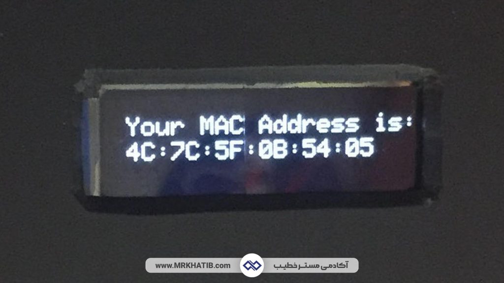 نمایش مک آدرس در ال سی دی دستگاه