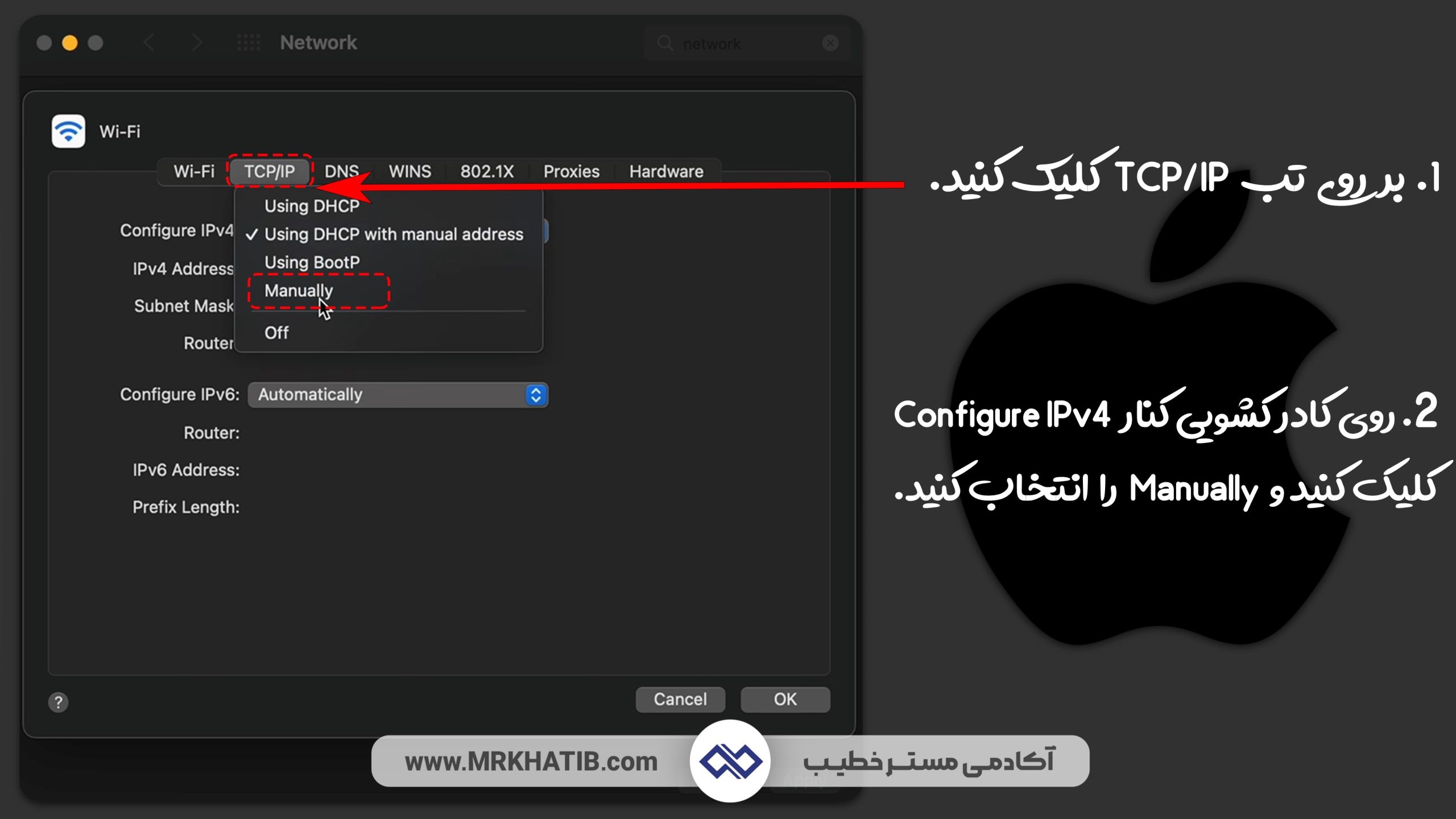 تغییر آی‌پی در مک 4