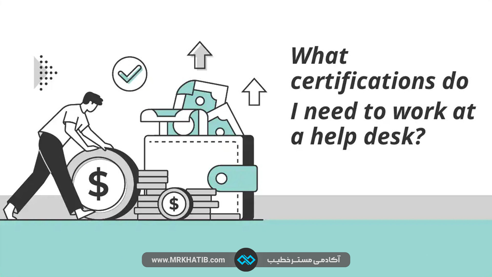 help desk certifications