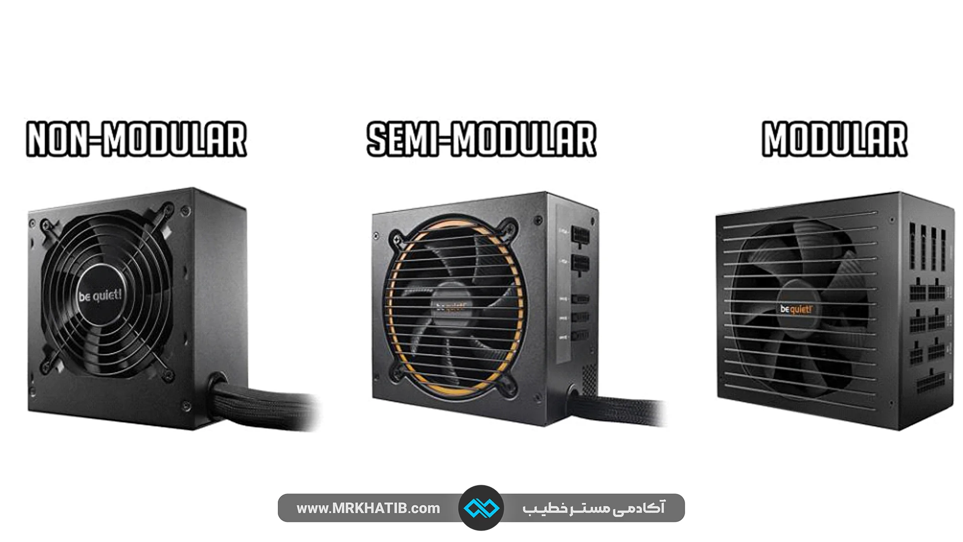 ماژولار بودن پاور