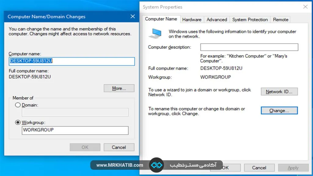شبکه کردن دو کامپیوتر با وایفای