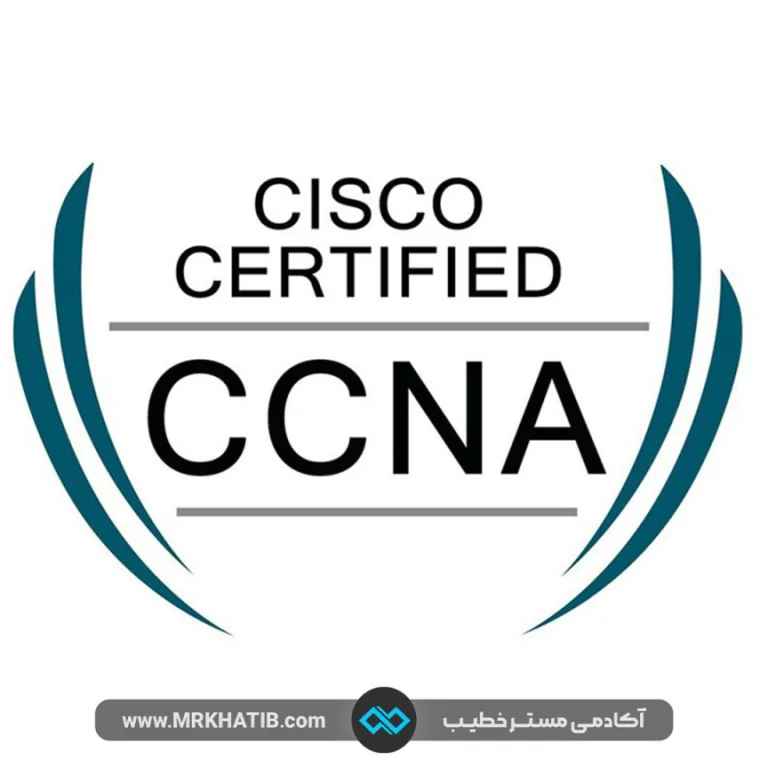 دوره Ccna