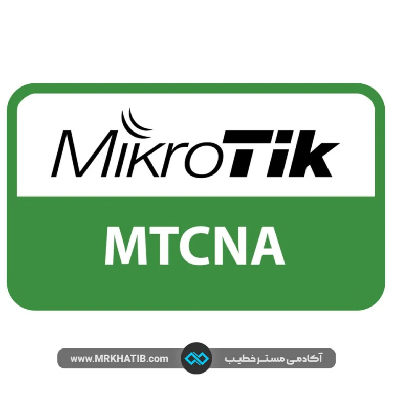 دوره میکروتیک