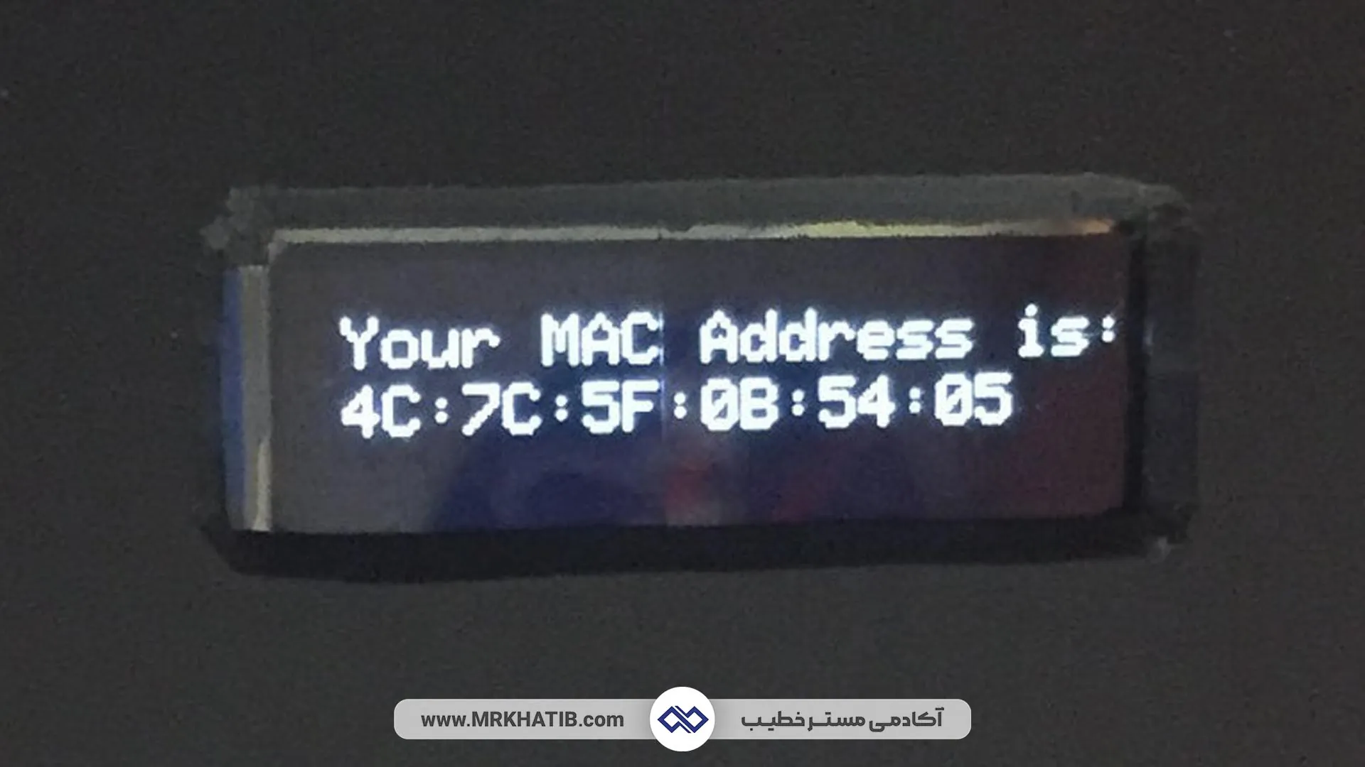 مک آدرس Mac Address چیست؟ همراه با نحوه پیدا کردن آن 5 نمایش-مک-آدرس-در-ال-سی-دی-دستگاه
